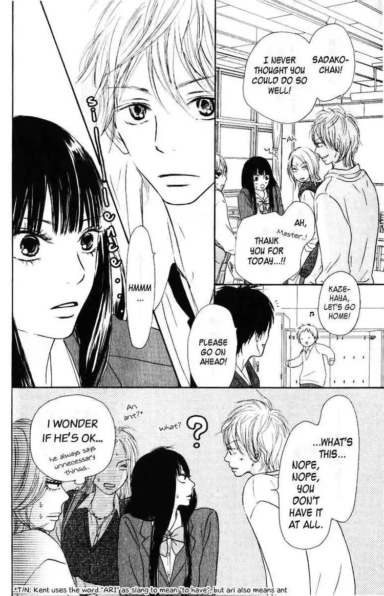 Kimi Ni Todoke Chapter 30 37